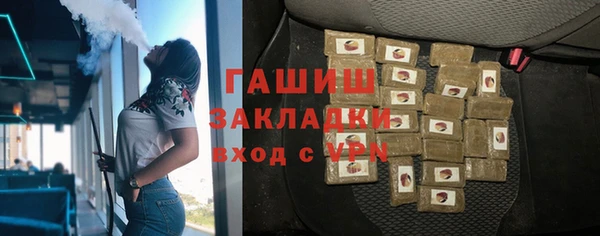 кокаин колумбия Дмитриев
