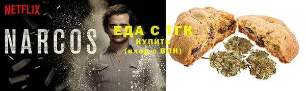 круглые Дмитров