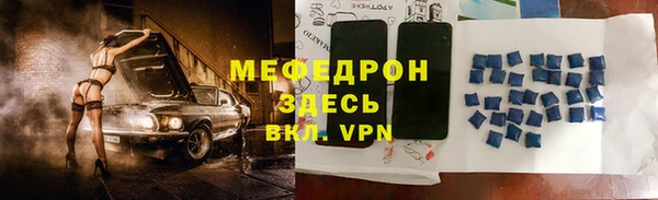 кокаин колумбия Дмитриев