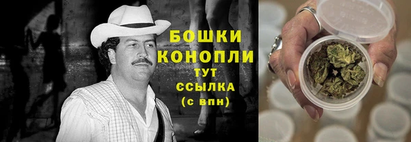 кокаин колумбия Дмитриев