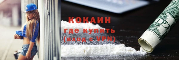 круглые Дмитров