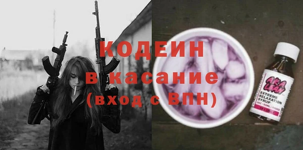 круглые Дмитров