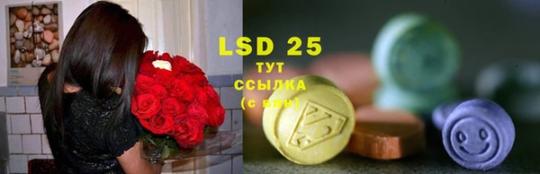 круглые Дмитров