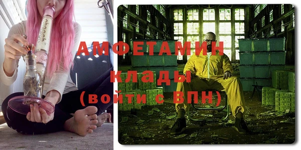 круглые Дмитров