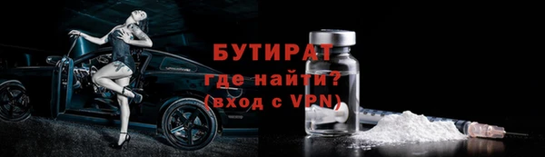круглые Дмитров