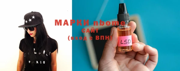 кокаин колумбия Дмитриев