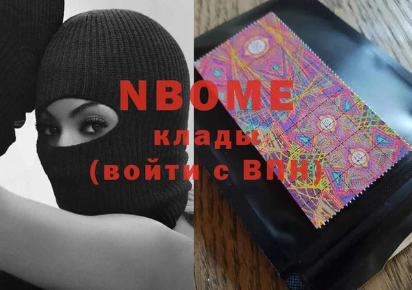 круглые Дмитров