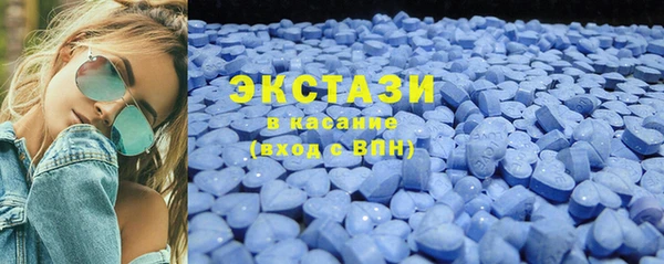 кокаин колумбия Дмитриев