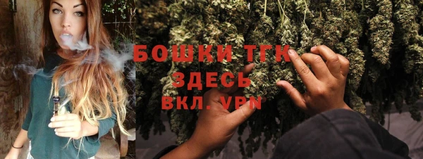 круглые Дмитров