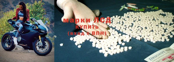 кокаин колумбия Дмитриев