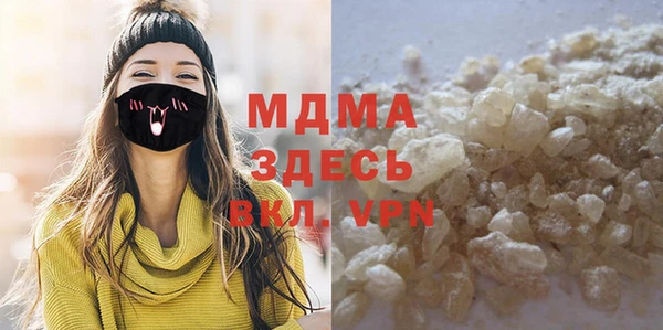 кокаин колумбия Дмитриев