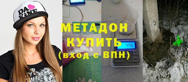 круглые Дмитров