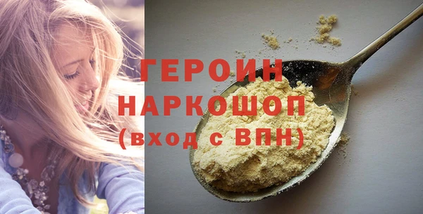 кокаин колумбия Дмитриев