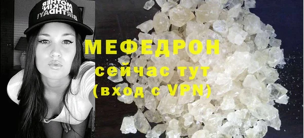 кокаин колумбия Дмитриев