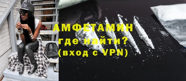 круглые Дмитров
