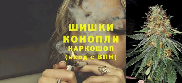 кокаин колумбия Дмитриев