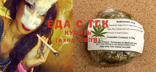 круглые Дмитров