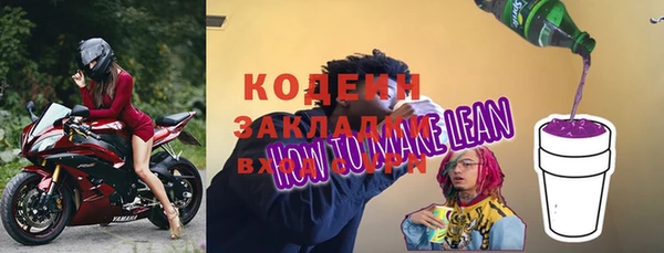 кокаин колумбия Дмитриев