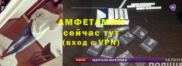 круглые Дмитров