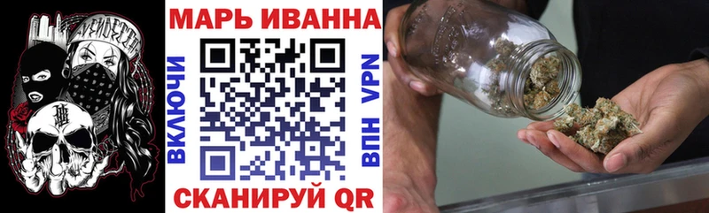 Купить закладки  Зея  Каннабис White Widow 